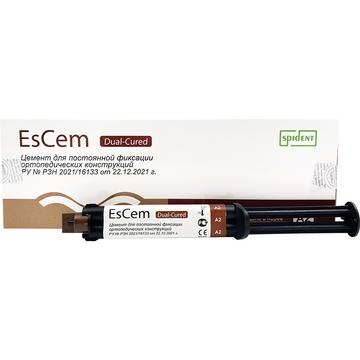 EsCem — универсальный цемент двойного отверждения, самоадгезивный самопротравливающий, для постоянной фиксации ортопедических конструкций