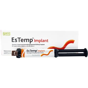 EsTemp Implant — Цемент стоматологический временный (длительный)