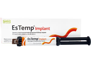EsTemp Implant — Цемент стоматологический временный (длительный), фото №1