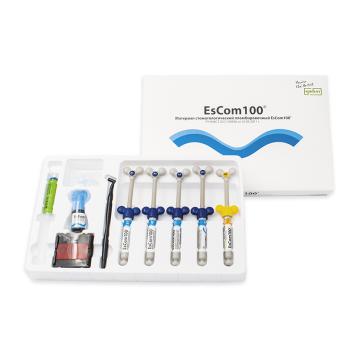EsCom 100 Kit (Малый) — Набор материалов стоматологических пломбировочных