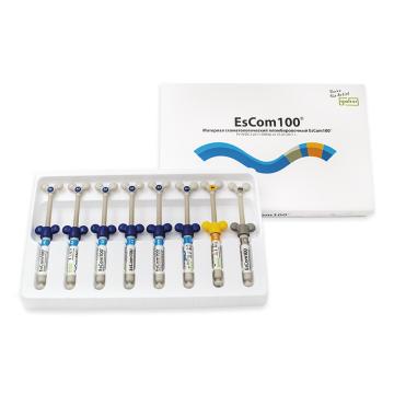 EsCom 100 Kit (Большой) — Набор материалов стоматологических пломбировочных