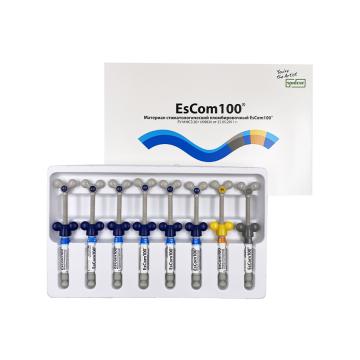 EsCom 100 Kit - 8 (Большой) — Набор материалов стоматологических пломбировочных