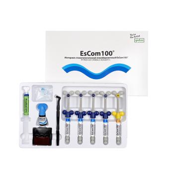 EsCom 100 Kit - 5 (Малый) — Набор материалов стоматологических пломбировочных