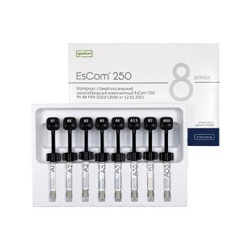 EsCom 250 Kit - 8 (Большой) — Набор материалов стоматологических пломбировочных