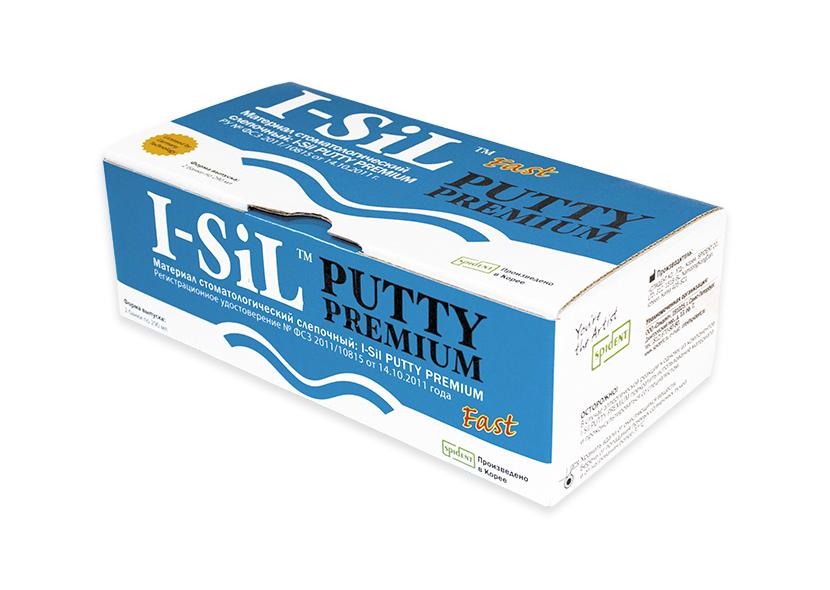 I-Sil Putty Premium Fast — Материал стоматологический слепочный, фото №1